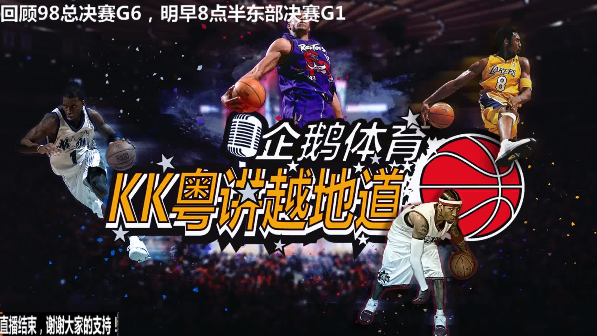 威尔士VS挪威直播_威尔士VS挪威WiFi与移动数据双优化_威尔士VS挪威直播省流选项 威尔士VS挪威直播_威尔士VS挪威WiFi与移动数据双优化_威尔士VS挪威直播省流选项