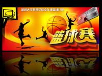 威尔士VS挪威直播_威尔士VS挪威AI画质增强直播_威尔士VS挪威直播音频独立调节